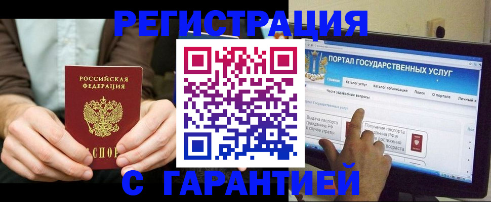 форма 3 в Питкяранте